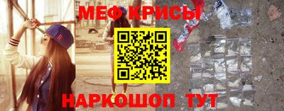 бутик Новозыбков