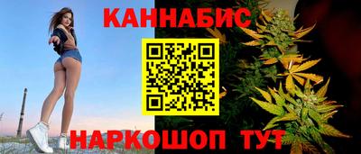 мефедрон VHQ Новокубанск