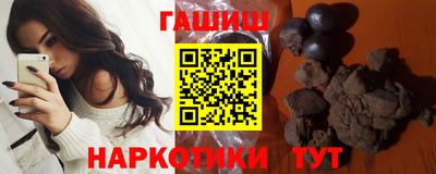 кристаллы Новодвинск