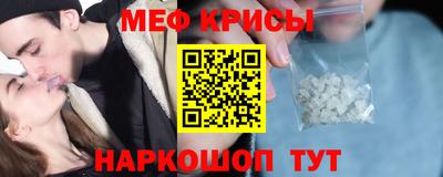 бутик Новозыбков